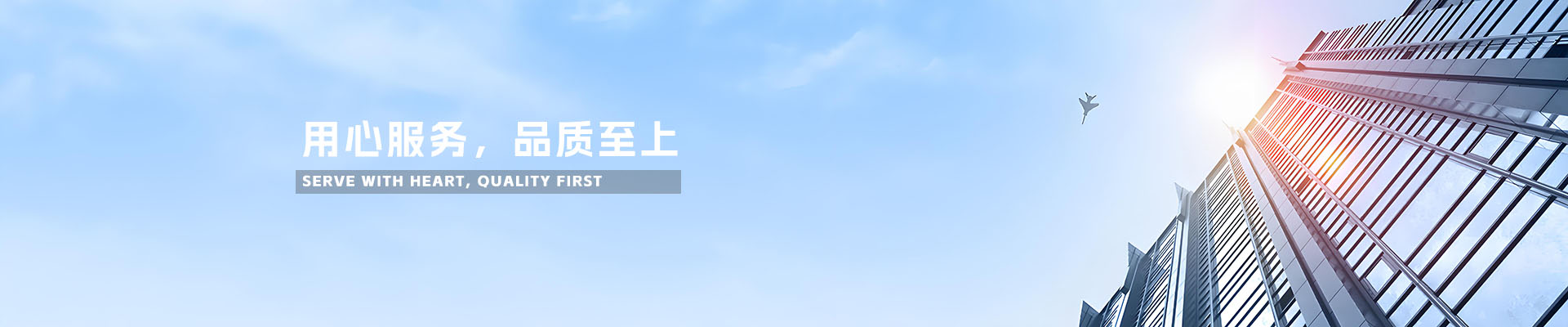 国风艺考